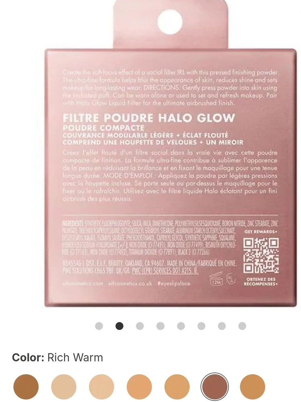 e.l.f. Halo Glow Powder Filter Pressed Powder - Rich Warm (Brown)